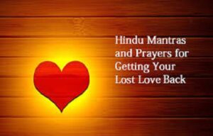 How to Get Love Back By Prayer