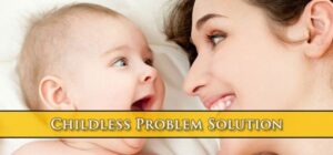 Childless Problem Solution